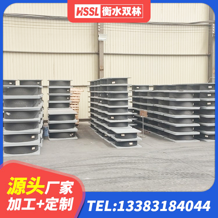 盐边县建筑天然橡胶隔震支座厂家直销 盐边县建筑抗震橡胶支座 盐边县水平分散型橡胶隔震支座多少钱 盐边县矩形铅芯橡胶隔震支座厂家 - 第6张