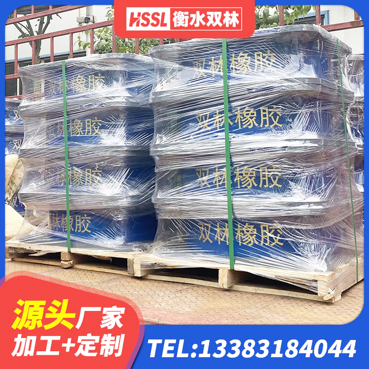 盐边县抗震固定饺支座多少钱 盐边县房建橡胶抗震支座多少钱 盐边县LRB1200支座生产厂家 盐边县楼梯抗震支座厂家电话