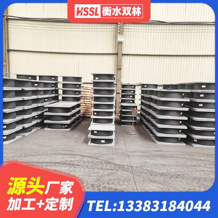 盐边县基础隔震支座源头工厂 盐边县建筑厚叠层橡胶隔震支座厂家 盐边县建筑楼梯减震支座 盐边县高阻尼橡胶支座(HDR)什么价格 - 第9张