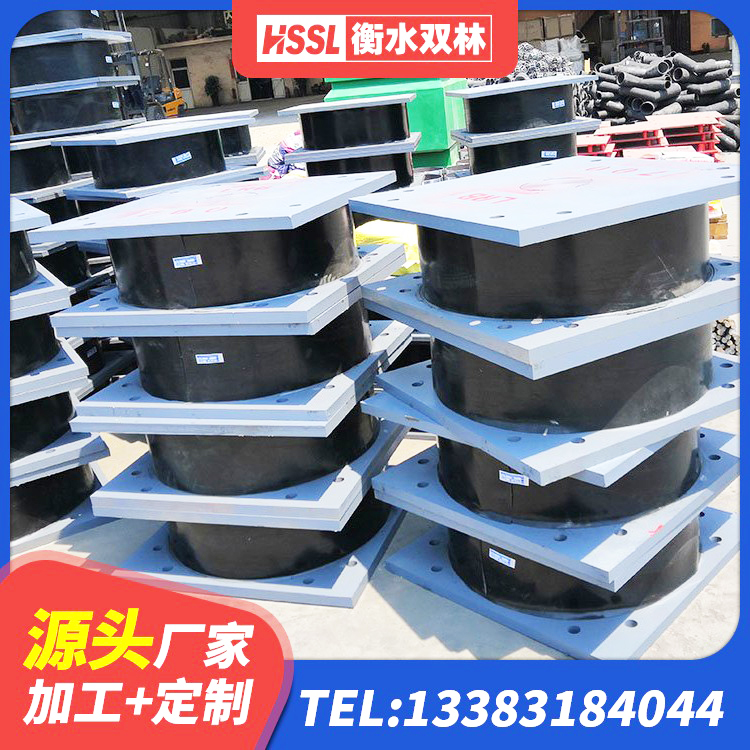 盐边县建筑隔震支座哪里卖 盐边县LRB900铅芯支座 盐边县铅芯减隔震支座源头工厂 盐边县LNR700天然橡胶隔震支座 - 第3张