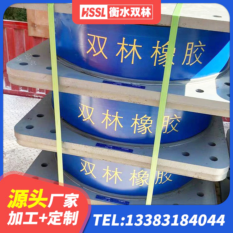 盐边县高阻尼HDR隔震支座 盐边县圆形高阻尼隔震橡胶支座多少钱 盐边县建筑高阻尼隔震支座HDR 盐边县建筑成品隔震支座生产厂家