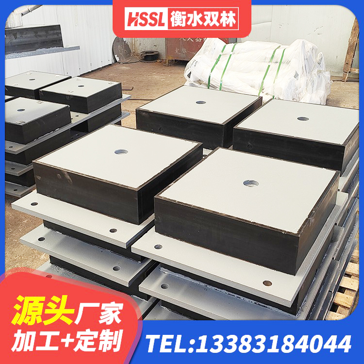 盐边县建筑隔震支座I型 盐边县圆形隔震橡胶支座多少钱 盐边县建筑高阻尼比橡胶隔震支座生产厂家 盐边县LRB500铅芯橡胶隔震支座 - 第7张