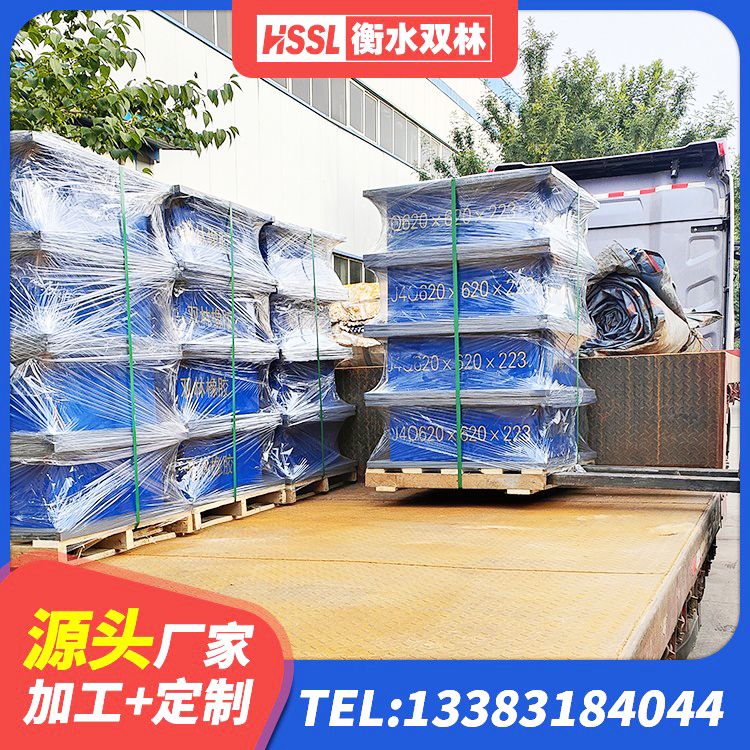 盐边县建筑铅芯防震支座商家生产厂家 盐边县建筑天然橡胶隔震支座LNR900生产厂家 盐边县钢结构建筑隔震支座生产厂家 盐边县LRB600铅芯橡胶隔震支座厂家 - 第8张