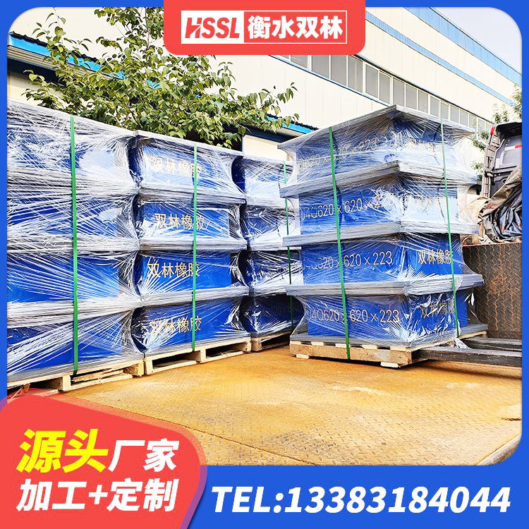 盐边县建筑隔震支座I型 盐边县圆形隔震橡胶支座多少钱 盐边县建筑高阻尼比橡胶隔震支座生产厂家 盐边县LRB500铅芯橡胶隔震支座 - 第3张