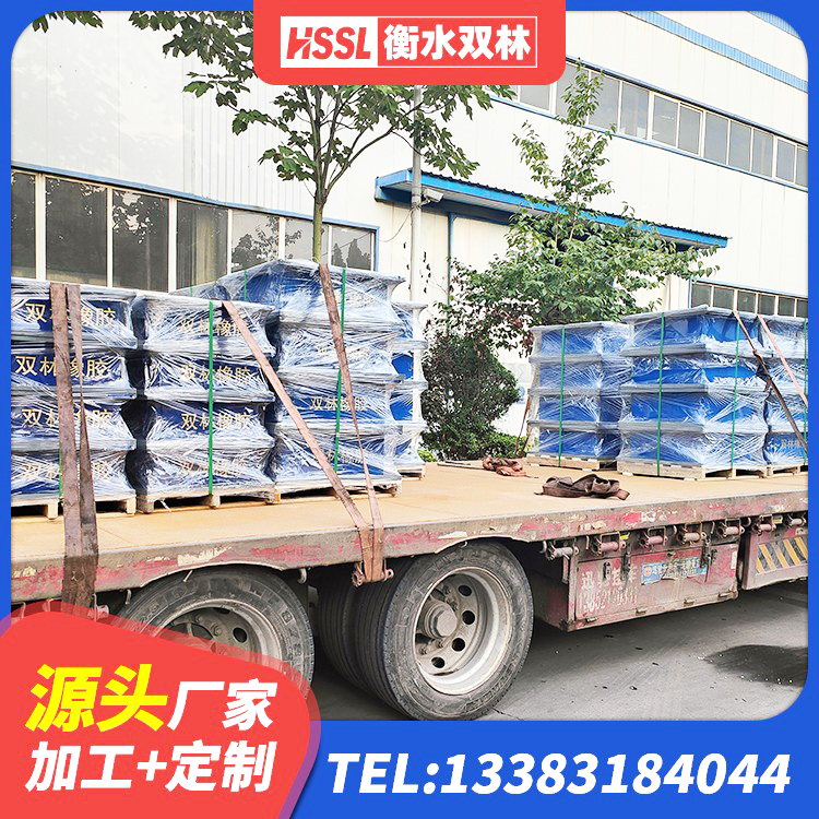 盐边县高阻尼支座HDR源头工厂 盐边县HDR1500高阻尼橡胶隔震支座多少钱 盐边县建筑隔震支座LRB600厂家 盐边县水平力分散型LNR橡胶支座什么价格 - 第3张