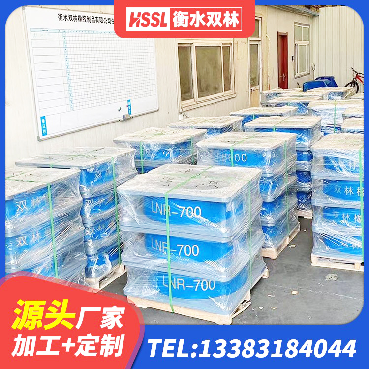 盐边县建筑铅芯隔震支座源头工厂 盐边县建筑楼梯橡胶隔震支座厂家 盐边县建筑铅芯橡胶隔震支座装置生产厂家 盐边县楼体隔震支座