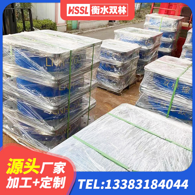 盐边县建筑隔震支座I型 盐边县圆形隔震橡胶支座多少钱 盐边县建筑高阻尼比橡胶隔震支座生产厂家 盐边县LRB500铅芯橡胶隔震支座 - 第2张