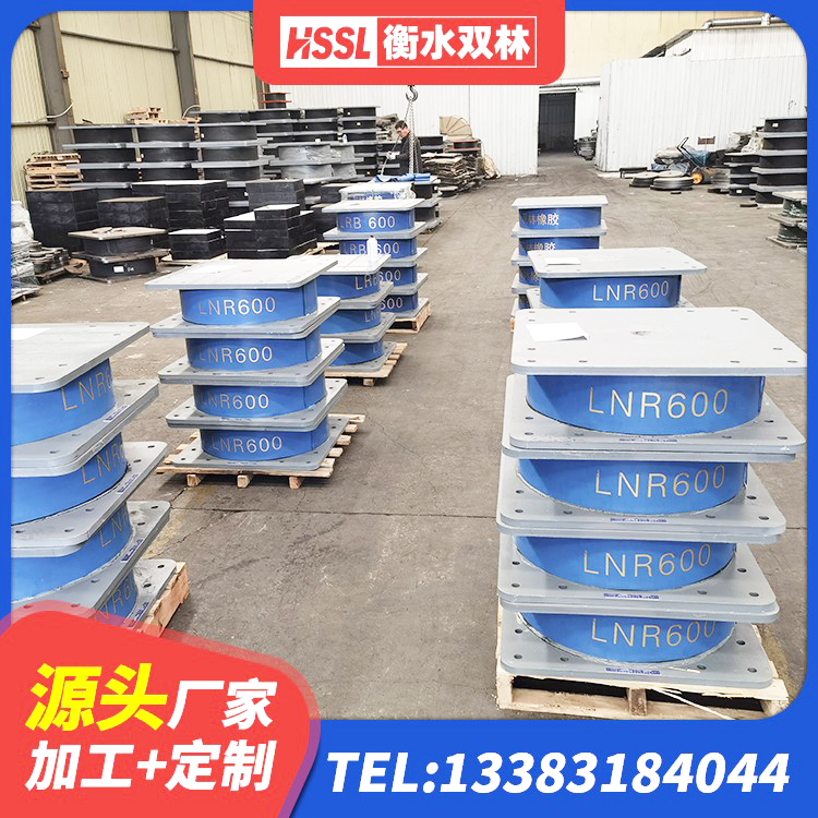 盐边县基础隔震支座源头工厂 盐边县建筑厚叠层橡胶隔震支座厂家 盐边县建筑楼梯减震支座 盐边县高阻尼橡胶支座(HDR)什么价格 - 第8张