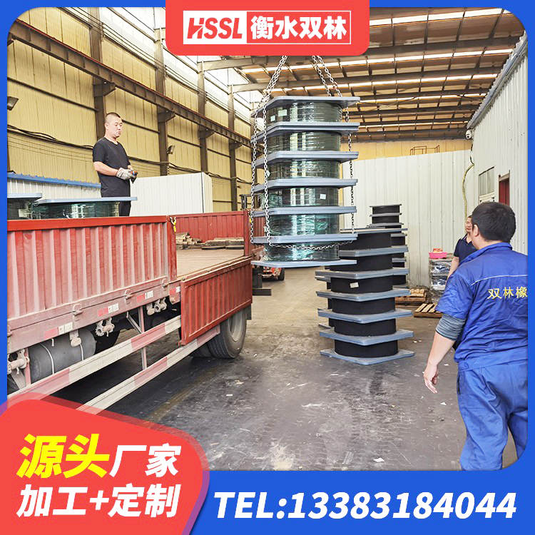 盐边县建筑抗震支座LNR700生产厂家 盐边县HDR800支座源头工厂 盐边县圆形高阻尼隔震支座厂家电话 盐边县建筑抗震支座厂商源头工厂 - 第2张