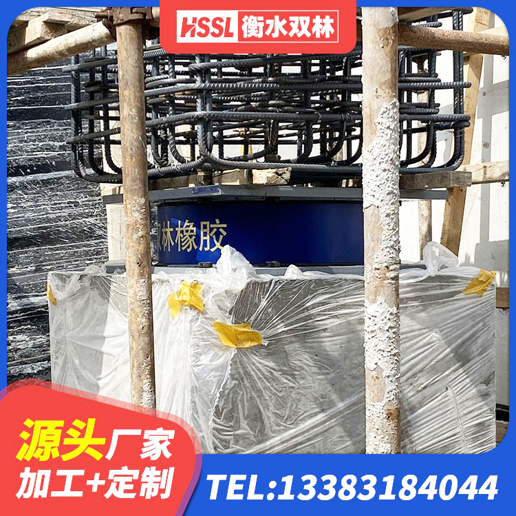 盐边县基础隔震支座源头工厂 盐边县建筑厚叠层橡胶隔震支座厂家 盐边县建筑楼梯减震支座 盐边县高阻尼橡胶支座(HDR)什么价格 - 第6张
