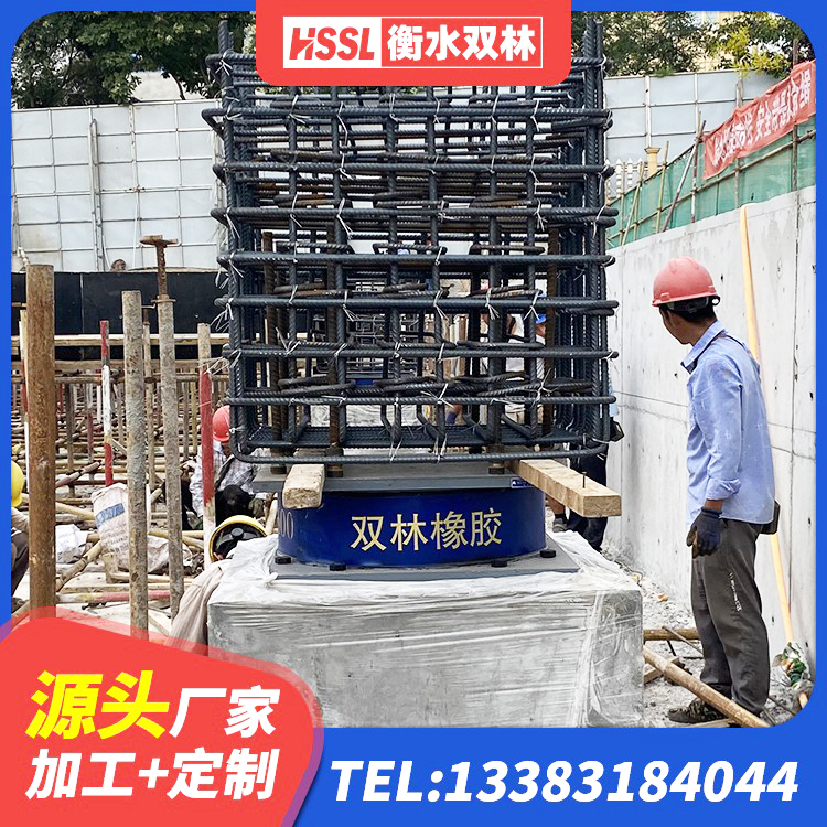 盐边县建筑铅芯隔震支座源头工厂 盐边县建筑楼梯橡胶隔震支座厂家 盐边县建筑铅芯橡胶隔震支座装置生产厂家 盐边县楼体隔震支座 - 第2张
