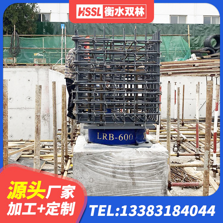 盐边县建筑抗震支座哪里便宜 盐边县LNR橡胶隔震支座D600生产厂家 盐边县LRB800隔震支座生产厂家 盐边县钢结构建筑厂房抗震支座源头工厂 - 第5张