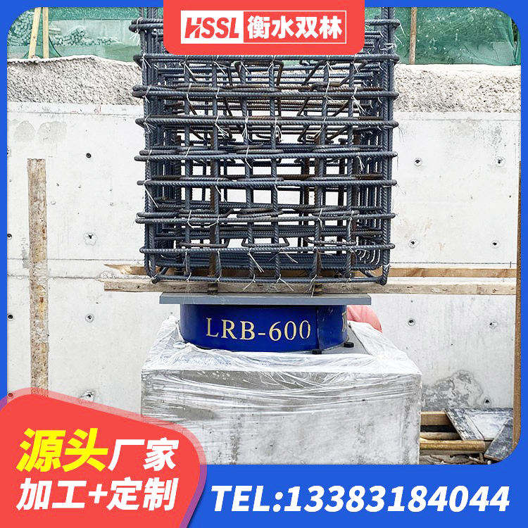 盐边县基础隔震支座源头工厂 盐边县建筑厚叠层橡胶隔震支座厂家 盐边县建筑楼梯减震支座 盐边县高阻尼橡胶支座(HDR)什么价格