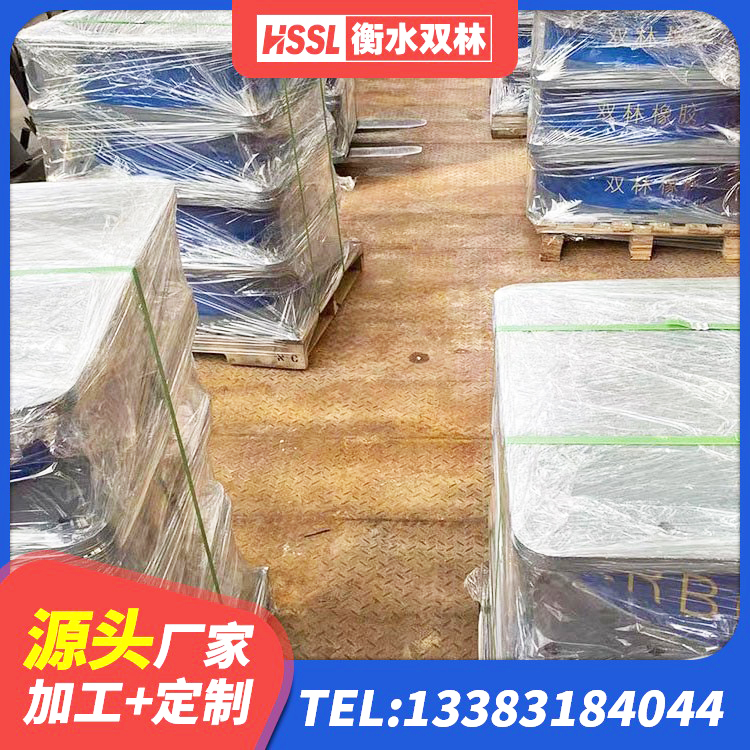 盐边县楼梯叠层橡胶隔震支座生产厂家 盐边县橡胶隔振支座厂家 盐边县LNR水平力分散型支座厂家电话 盐边县高阻尼叠层橡胶支座厂家电话 - 第2张