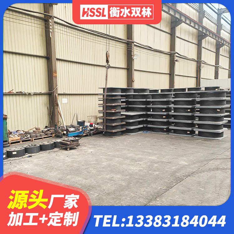 盐边县铅芯隔震支座LRB1000生产厂家 盐边县LRB隔震支座900(II型) 盐边县高阻尼减震隔震支座厂家 盐边县隔震支座厂厂家 - 第3张