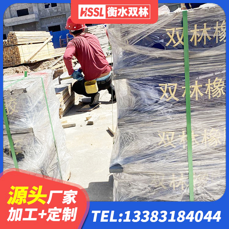 盐边县高阻尼支座HDR源头工厂 盐边县HDR1500高阻尼橡胶隔震支座多少钱 盐边县建筑隔震支座LRB600厂家 盐边县水平力分散型LNR橡胶支座什么价格 - 第6张