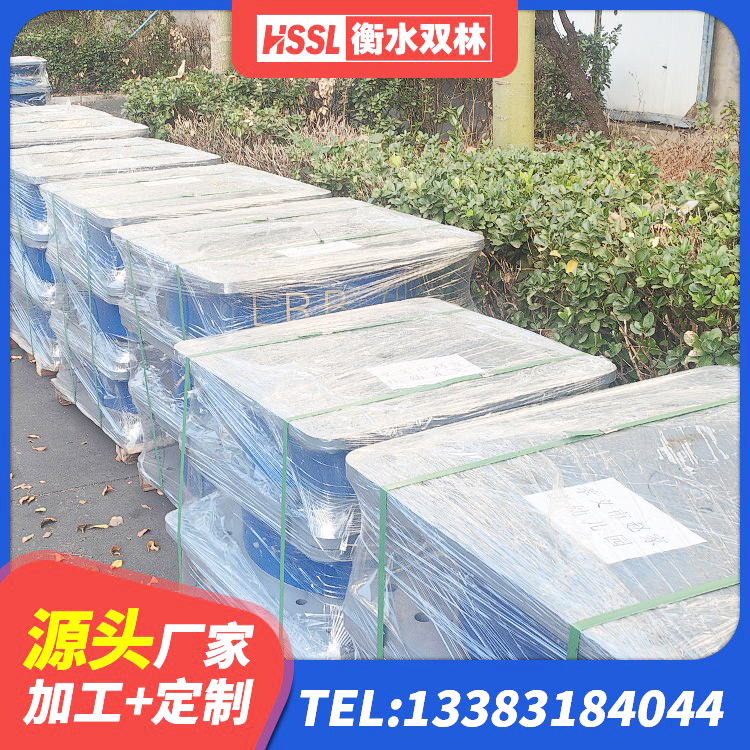 盐边县建筑隔震支座I型 盐边县圆形隔震橡胶支座多少钱 盐边县建筑高阻尼比橡胶隔震支座生产厂家 盐边县LRB500铅芯橡胶隔震支座 - 第4张