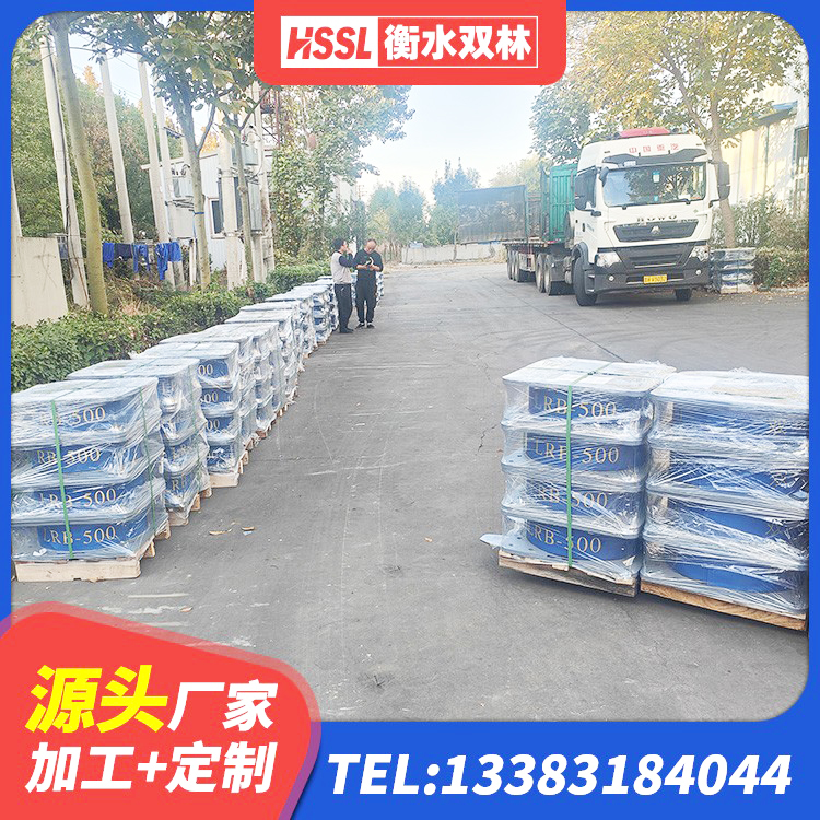 盐边县建筑隔震支座I型 盐边县圆形隔震橡胶支座多少钱 盐边县建筑高阻尼比橡胶隔震支座生产厂家 盐边县LRB500铅芯橡胶隔震支座 - 第5张