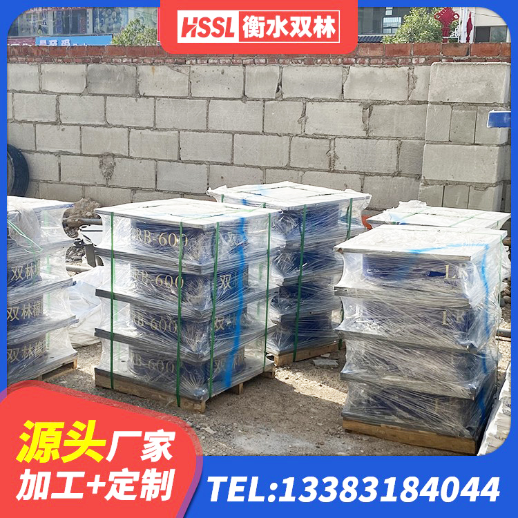 盐边县LNR700隔震支座厂家电话 盐边县LNR600隔震橡胶支座源头工厂 盐边县减振隔震支座生产厂家 盐边县高阻尼比隔震支座厂家 - 第6张