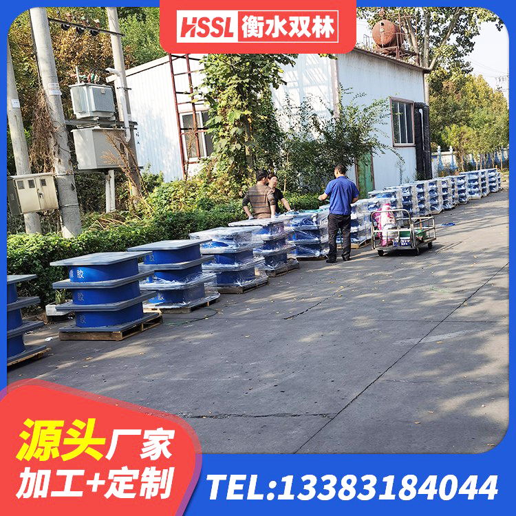 盐边县建筑铅芯防震支座商家生产厂家 盐边县建筑天然橡胶隔震支座LNR900生产厂家 盐边县钢结构建筑隔震支座生产厂家 盐边县LRB600铅芯橡胶隔震支座厂家 - 第9张
