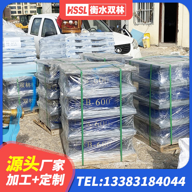 盐边县建筑隔震支座哪里卖 盐边县LRB900铅芯支座 盐边县铅芯减隔震支座源头工厂 盐边县LNR700天然橡胶隔震支座 - 第4张